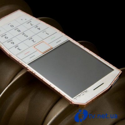 - Nokia E-Cu   