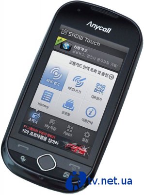 Samsung SHW-A170K       NFC
