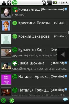  Mail.Ru   Android  ICQ