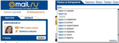   @Mail.Ru:  ,    