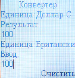    236