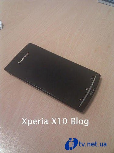   Sony Ericsson X12 Anzu