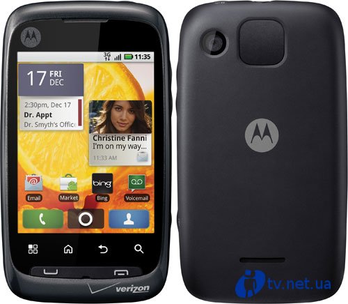 Verizon Wireless   Motorola Citrus