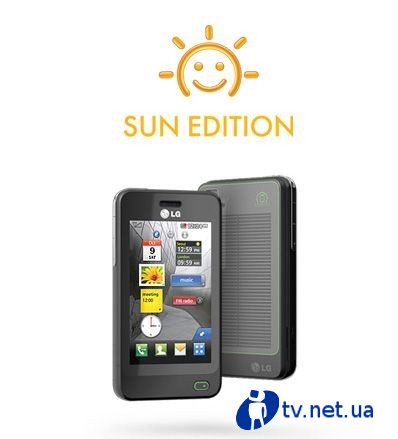    LG GD510 Sun Edition    EFFIE AWARDS UKRAINE 2010