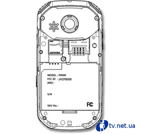 Pantech P8000    FCC  Bluetooth SIG