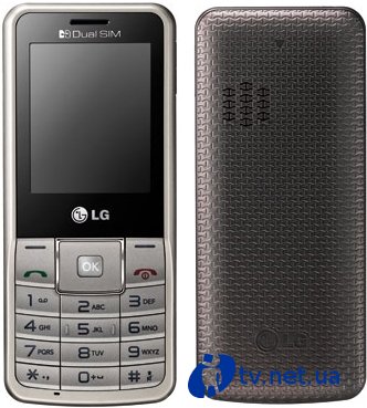       LG 155   2- SIM 