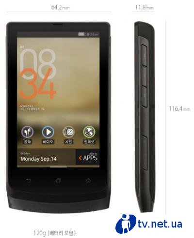 Cowon  Android- D3  3,7" AMOLED-