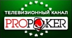  PROPOKER         
