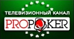  PROPOKER         