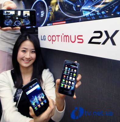 LG     Optimus 2X ()