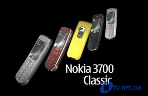 Nokia    3700 Classic   
