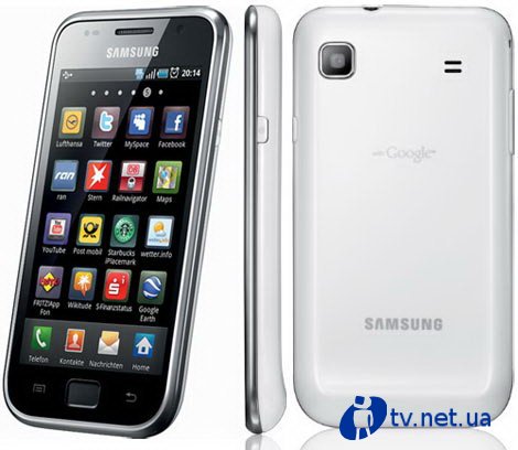     Samsung Nexus S