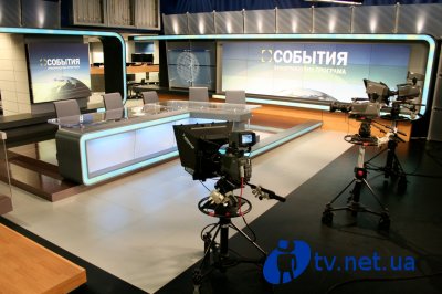 «События» в семь вечера –  первые новости Украины!