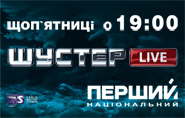   " Live":     