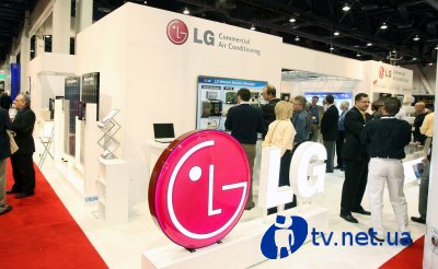   LG       AHR EXPO