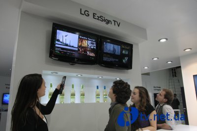  LG Electronics  - LG EzSign TV