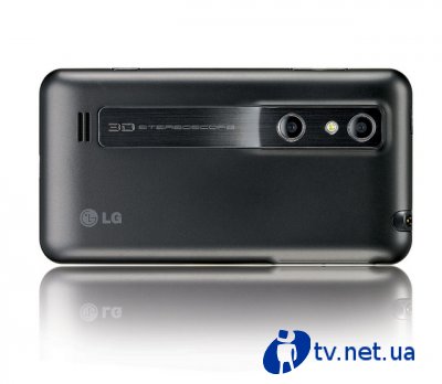 LG Optimus 3D    