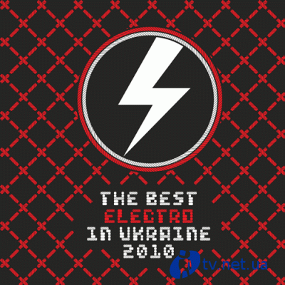       THE BEST TRACK IN UKRAINE 2010