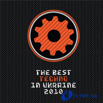       THE BEST TRACK IN UKRAINE 2010