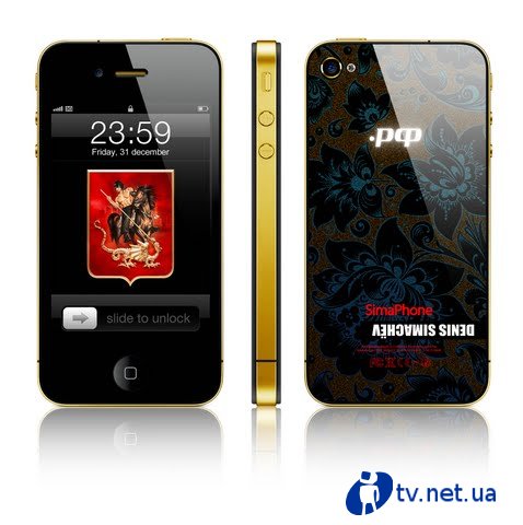 REG.RU    SimaPhone 4 .   DENIS SIMACHV