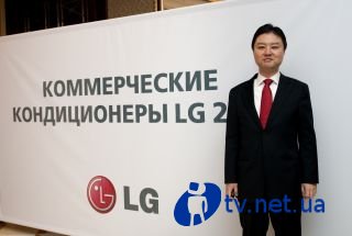   LG Electronics         