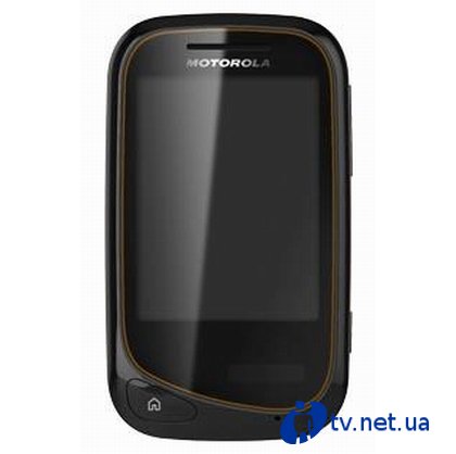  Motorola EX130   