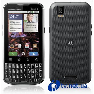 QWERTY  Motorola XPRT  Titanium  