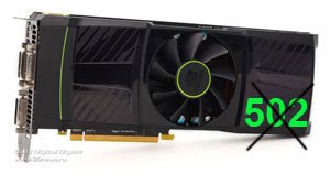 NVIDIA:   GTX 590? ,  