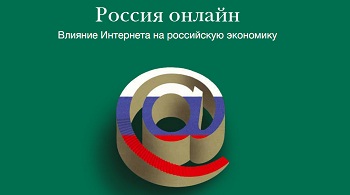   :        $19,3 