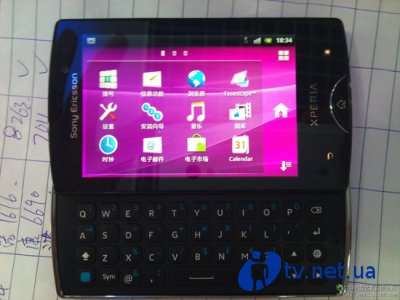  Sony Ericsson Xperia X10 Mini  Mini Pro    
