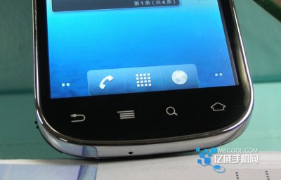  :  150-  Google Nexus S