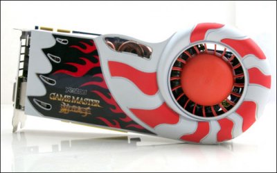 Yeston  Radeon HD 6950  -