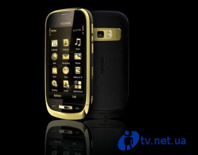 -  Nokia Oro  