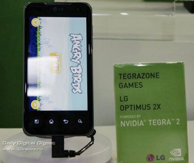 Computex 2011:   NVIDIA