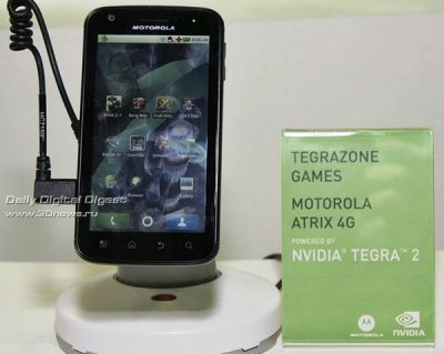 Computex 2011:   NVIDIA