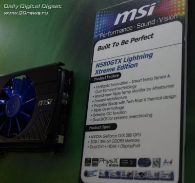 Computex 2011:  MSI   N580GTX Lightning XE