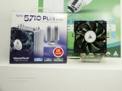 Computex 2011:      GlacialTech