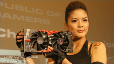 Computex 2011: -   ASUS R.O.G. MARS II