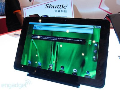 Computex 2011:  Shuttle