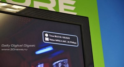 Computex 2011:  VIA  18-  QuadCore @1