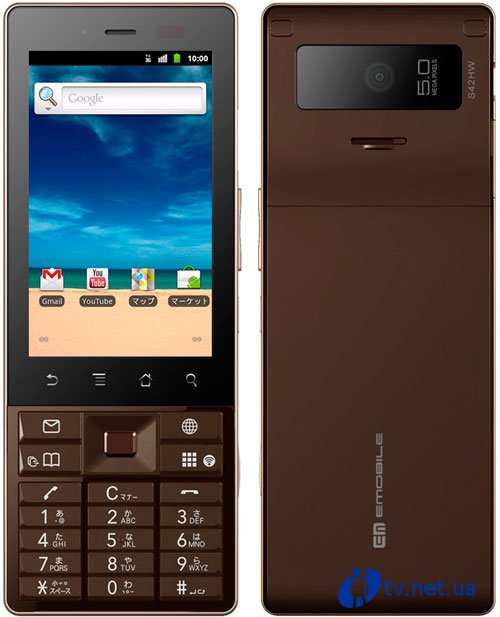 EMOBILE S42HW   Android 