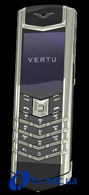 Vertu Signature Precious:  