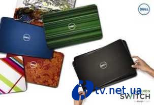   Dell Inspiron R    