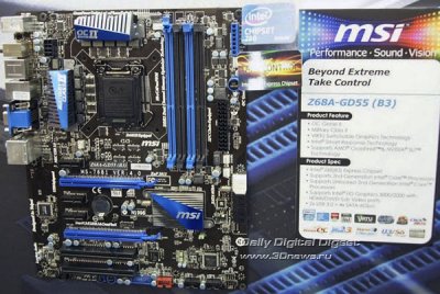 Computex 2011:    MSI