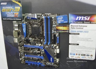 Computex 2011:    MSI