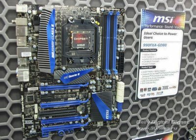 Computex 2011:    MSI