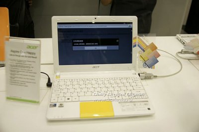 Computex 2011:   Acer