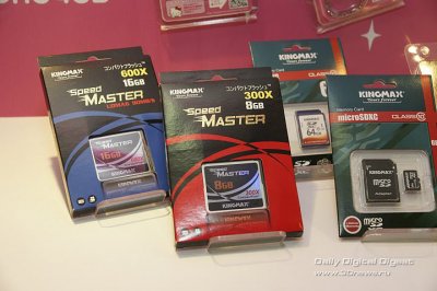 Computex 2011:    Kingmax