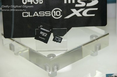 Computex 2011:    Kingmax