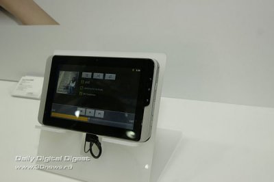 Computex 2011:     MiTAC